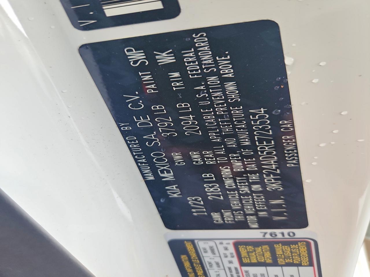 2024 KIA FORTE
