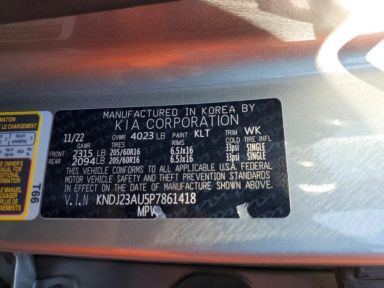 2023 KIA SOUL