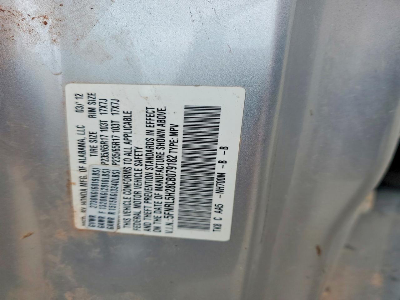 2012 HONDA ODYSSEY