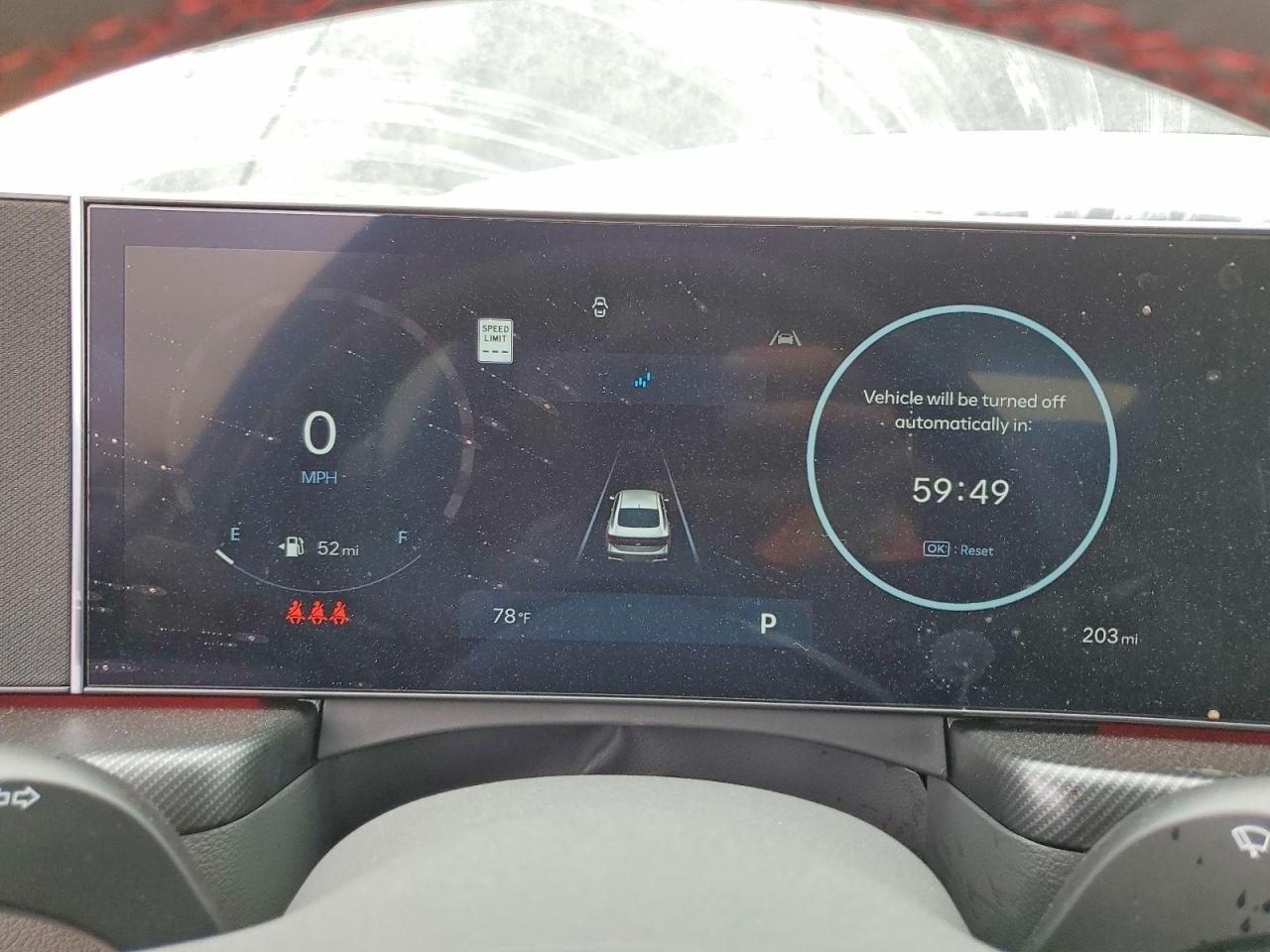 2026 HYUNDAI SONATA