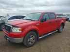 2008 FORD F-150 Lightning