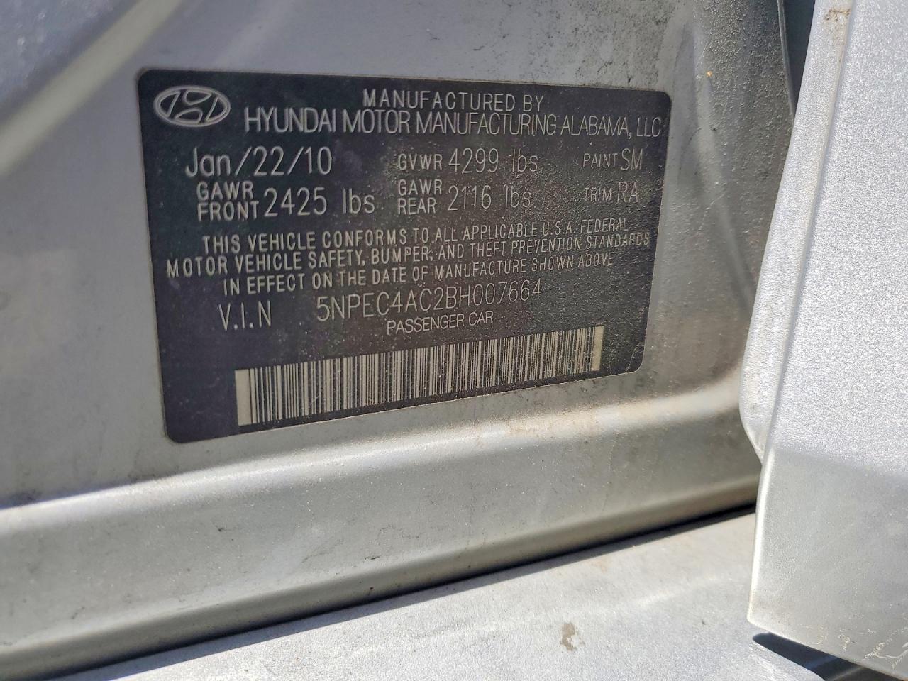 2011 HYUNDAI SONATA