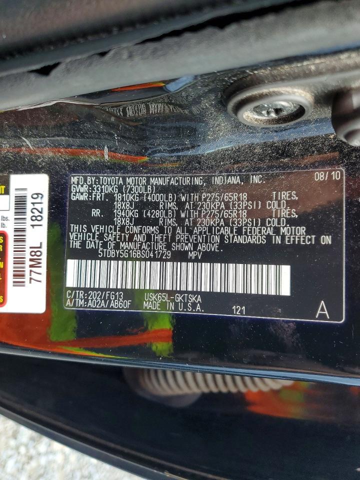 2011 TOYOTA Sequoia