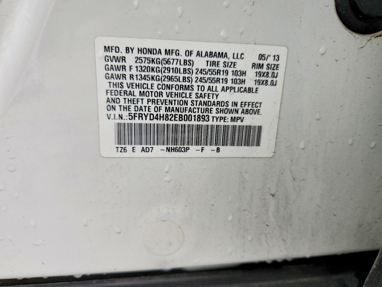 2014 ACURA MDX
