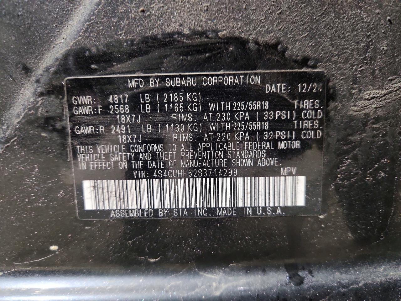 2025 SUBARU Crosstrek