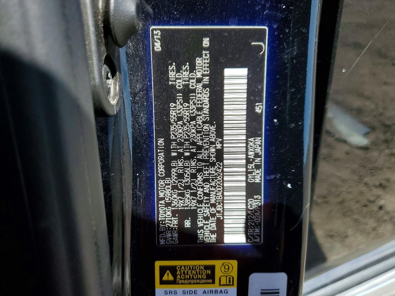 2013 LEXUS RX 450H