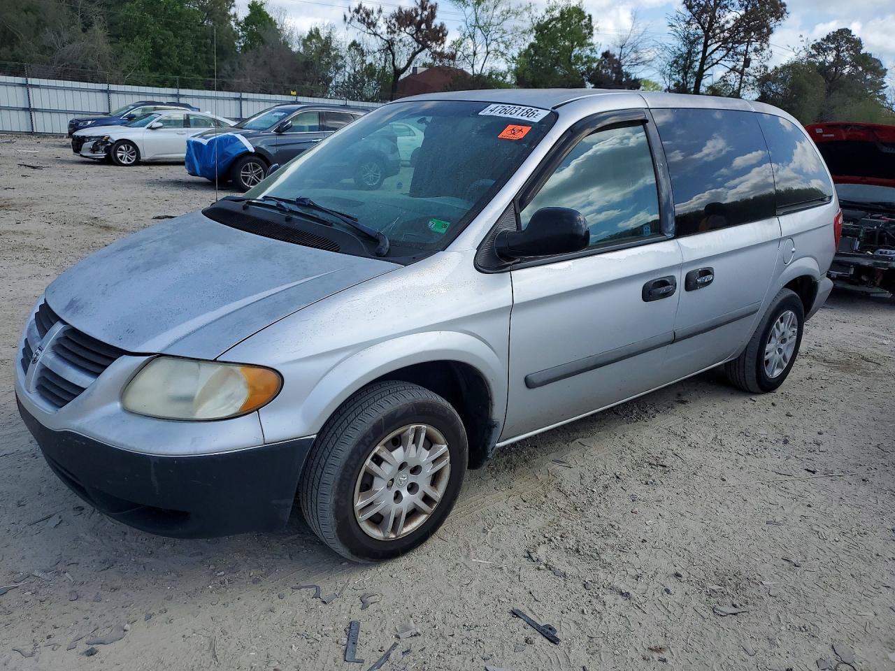 2005 DODGE CARAVAN