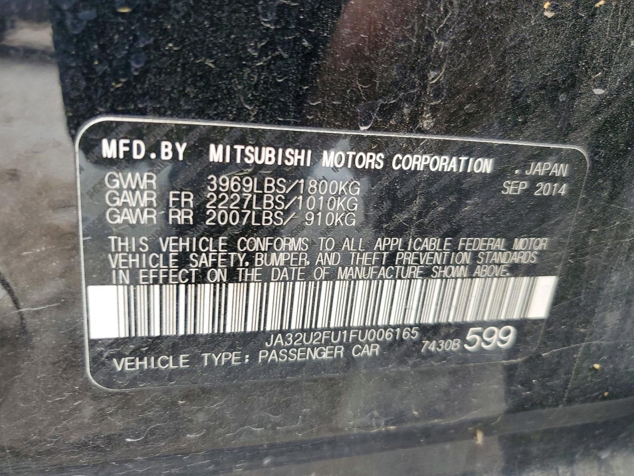 2015 MITSUBISHI LANCER