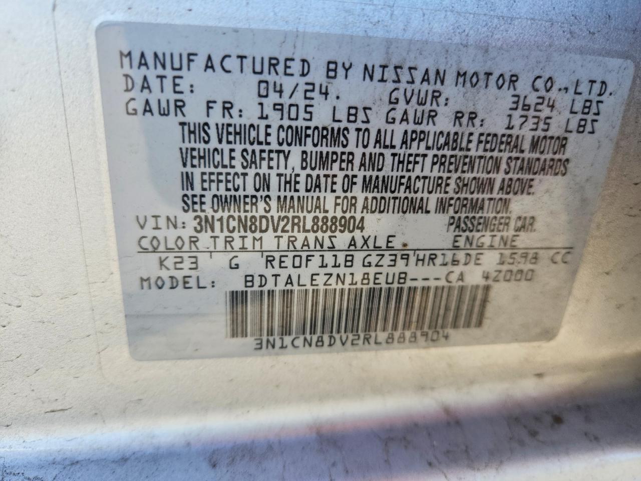 2024 NISSAN VERSA