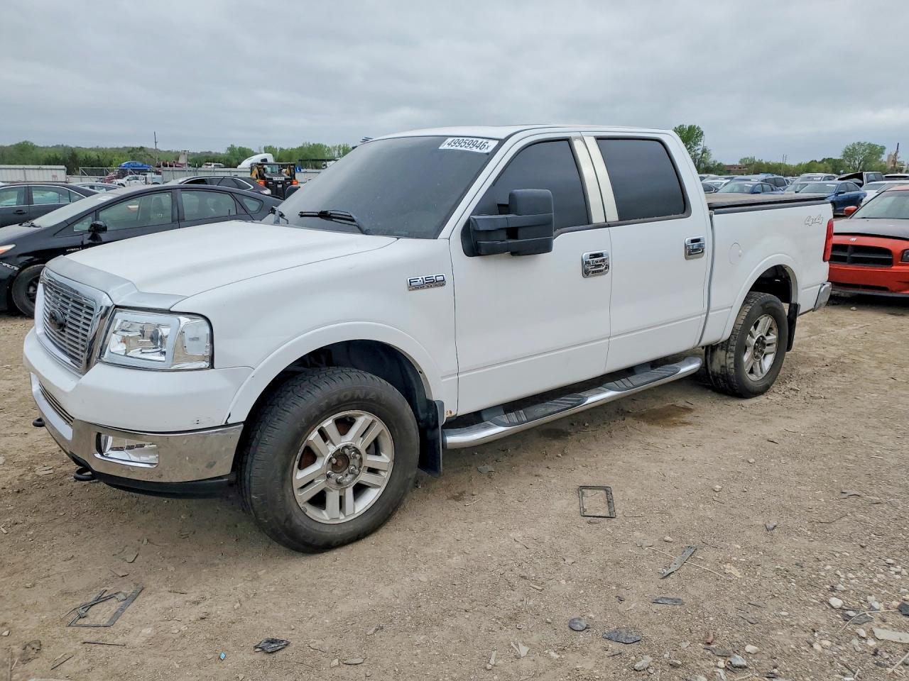 2004 FORD F-150 Lightning