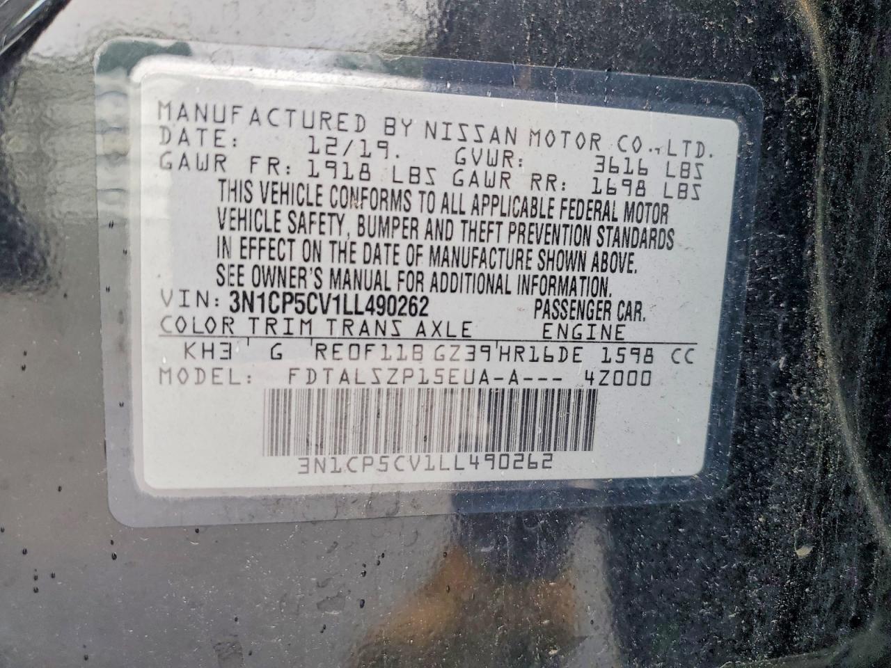 2020 NISSAN KICKS