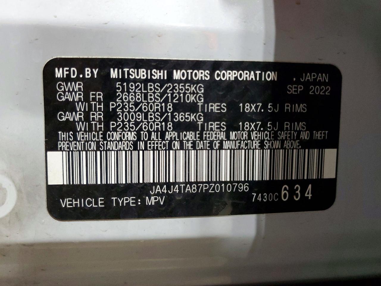 2023 MITSUBISHI outlander
