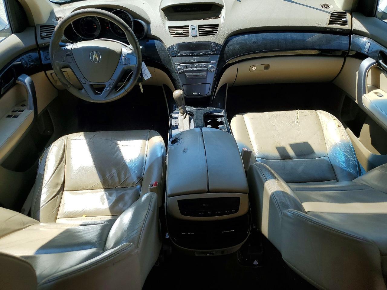 2007 ACURA MDX