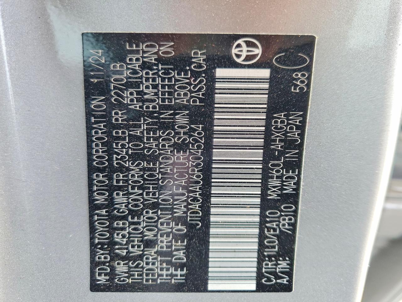2024 TOYOTA PRIUS