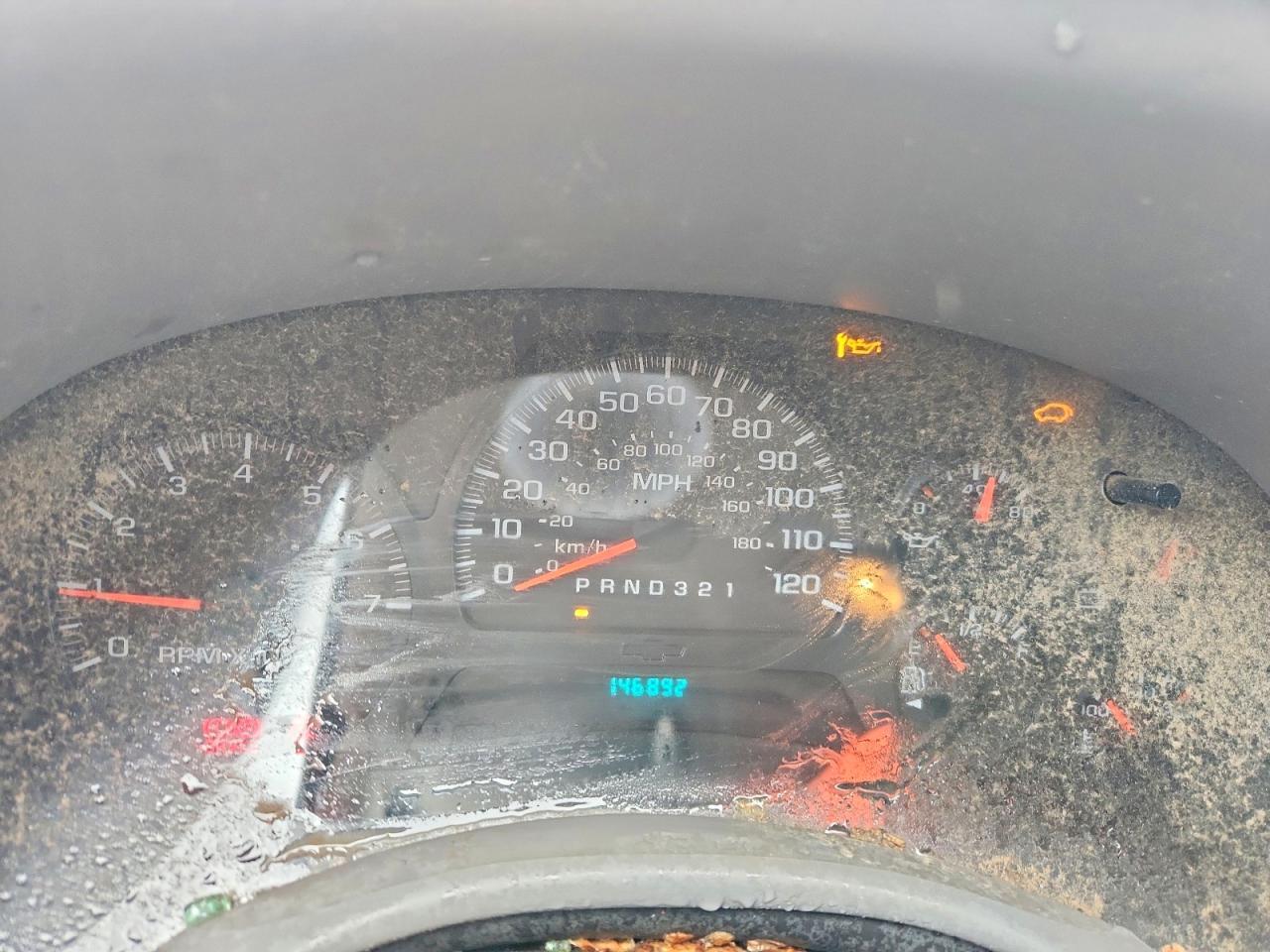 2007 CHEVROLET Trailblazer