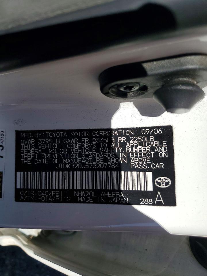 2007 TOYOTA PRIUS