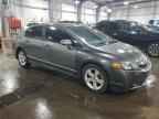 2011 HONDA CIVIC