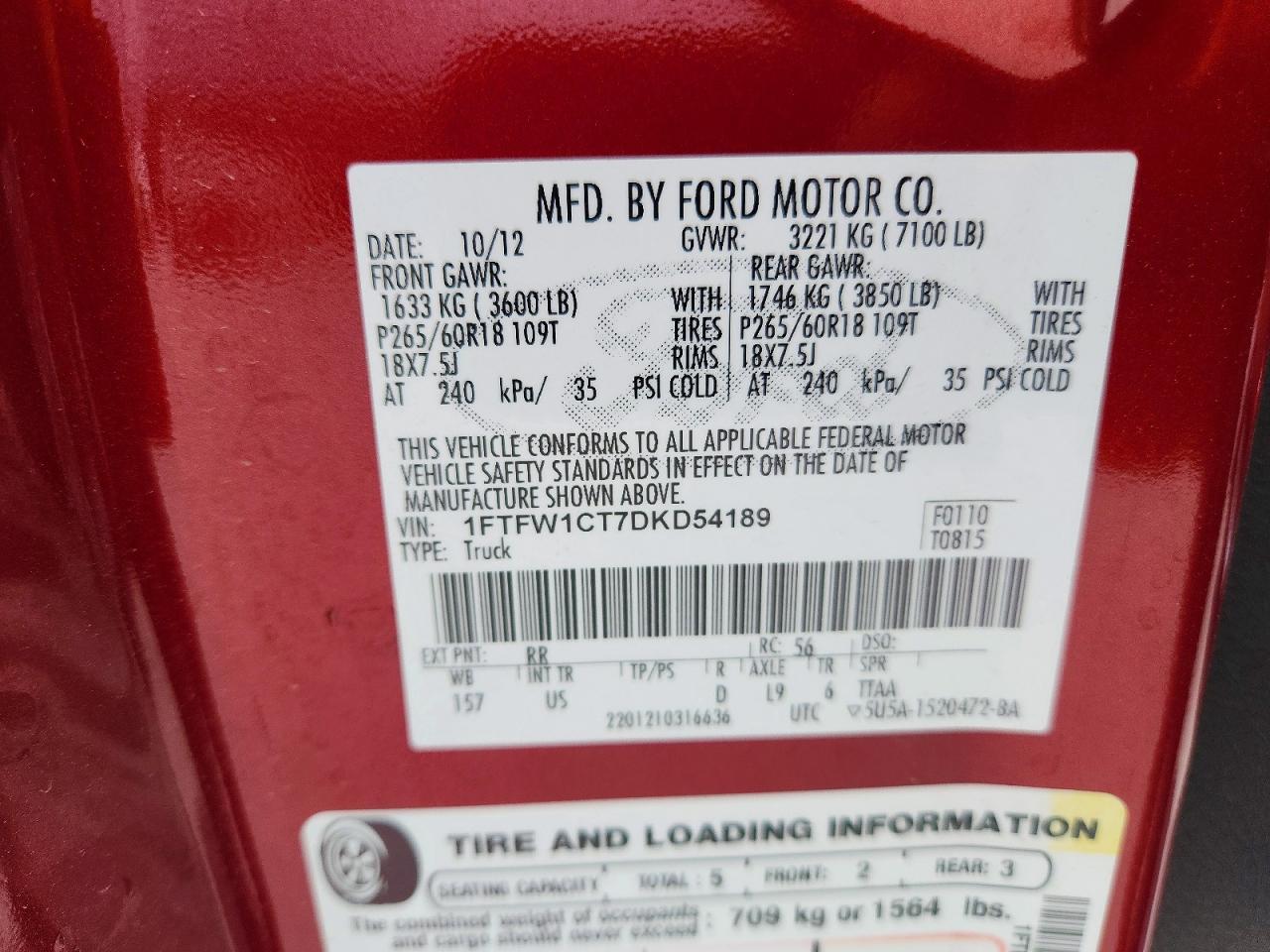 2013 FORD F-150 Lightning