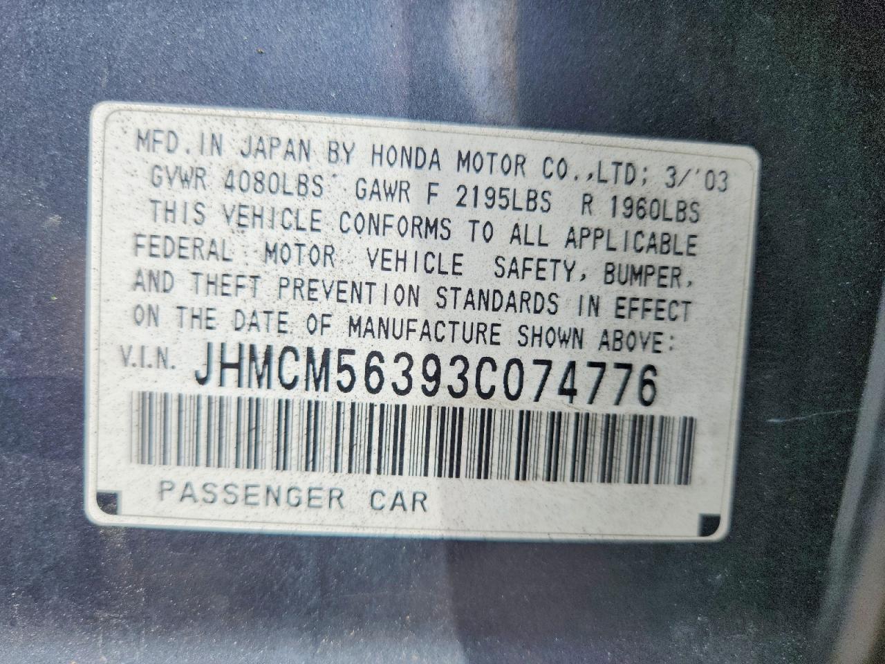 2003 HONDA ACCORD