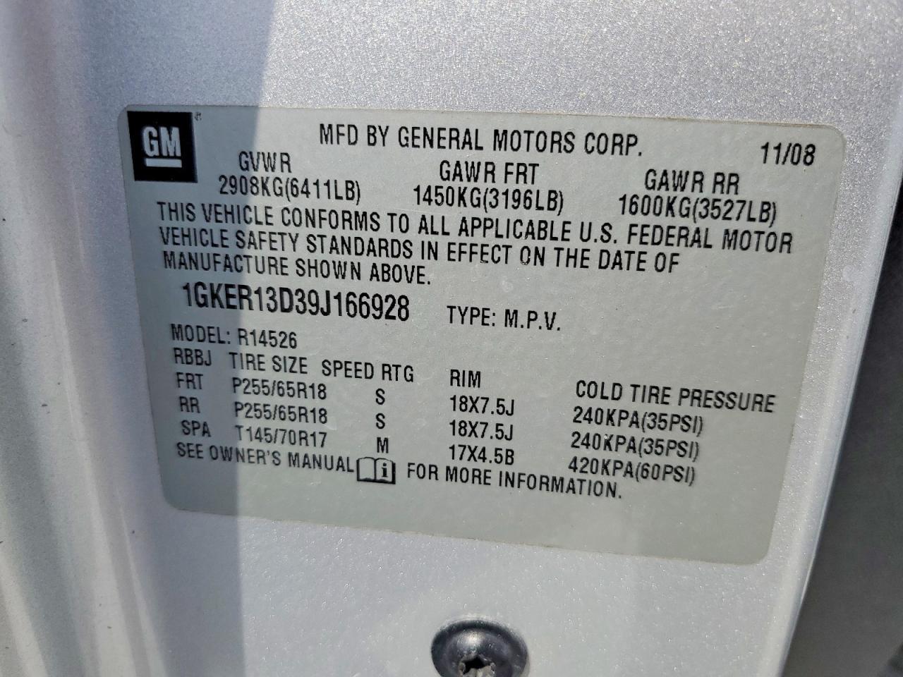 2009 GMC ACADIA