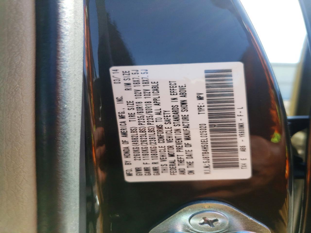 2014 ACURA RDX