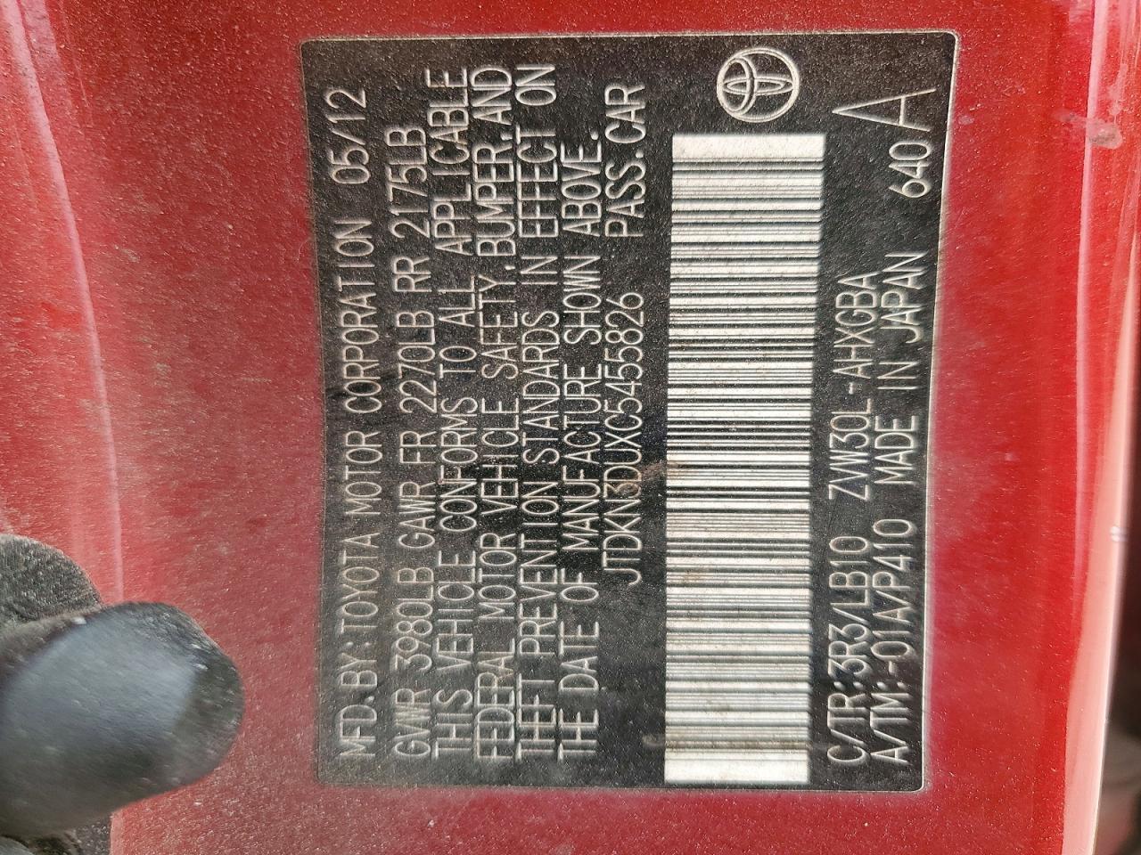 2012 TOYOTA PRIUS