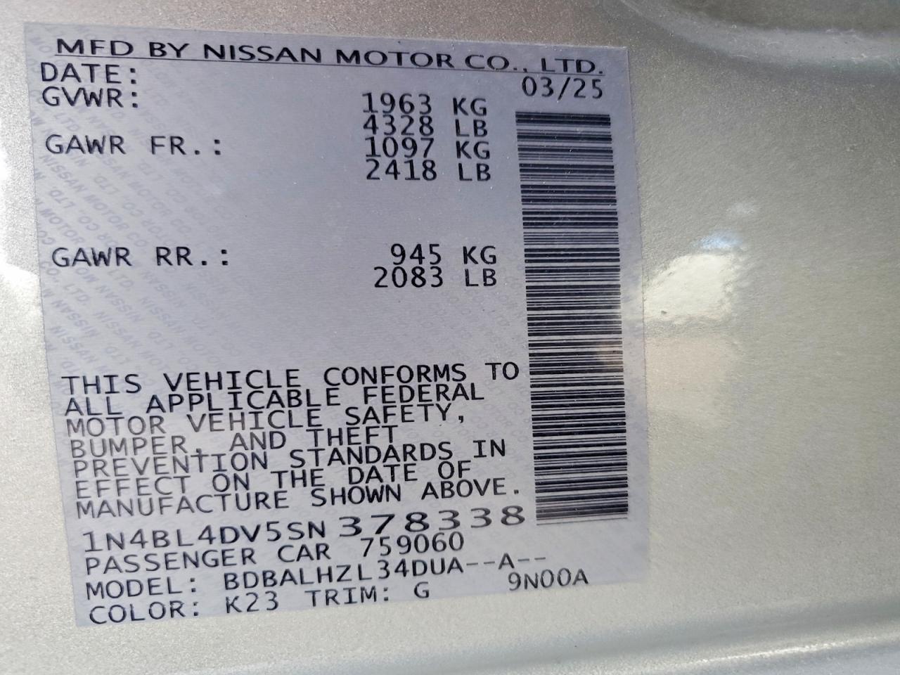 2025 NISSAN ALTIMA
