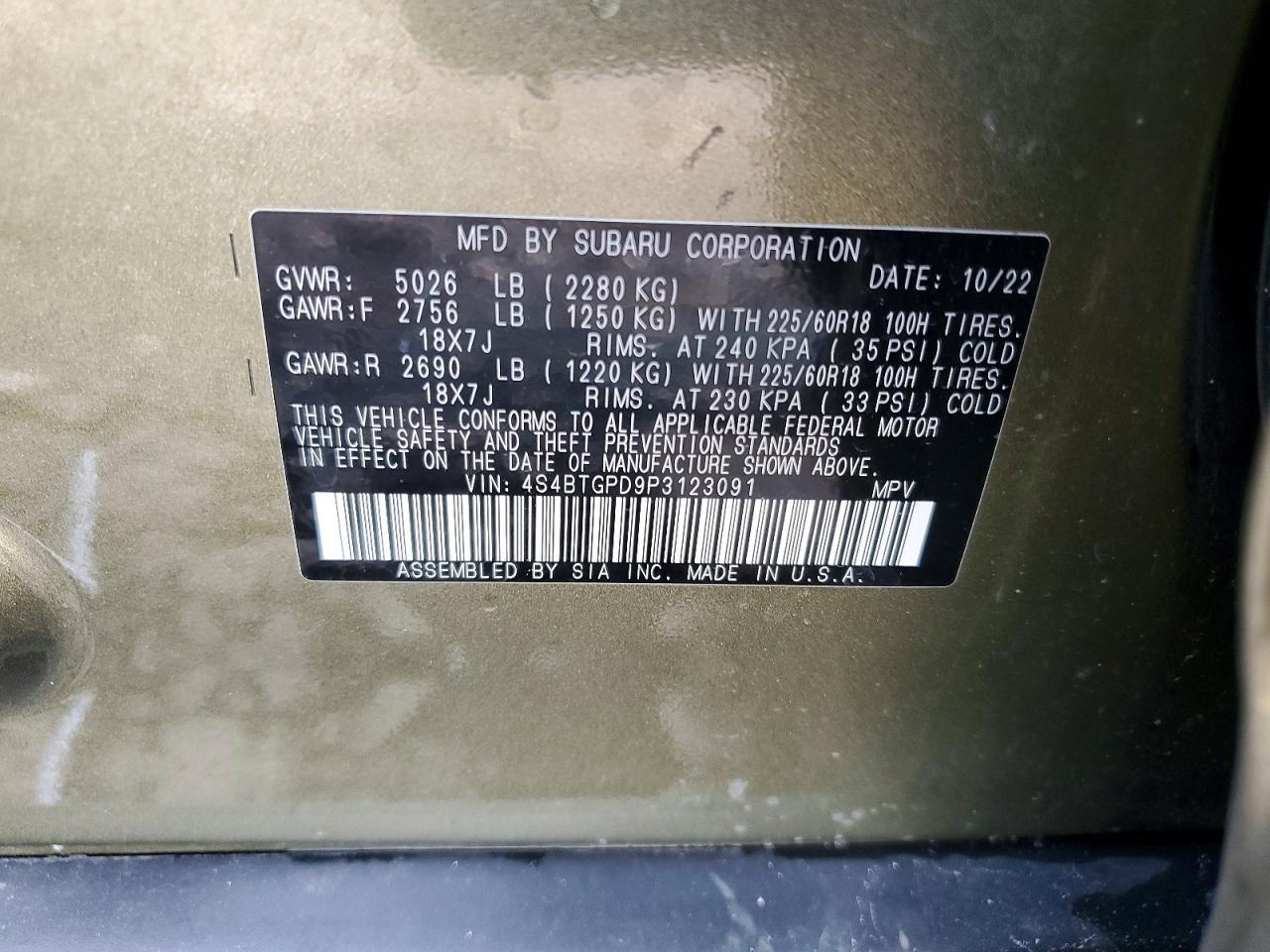 2023 SUBARU Outback