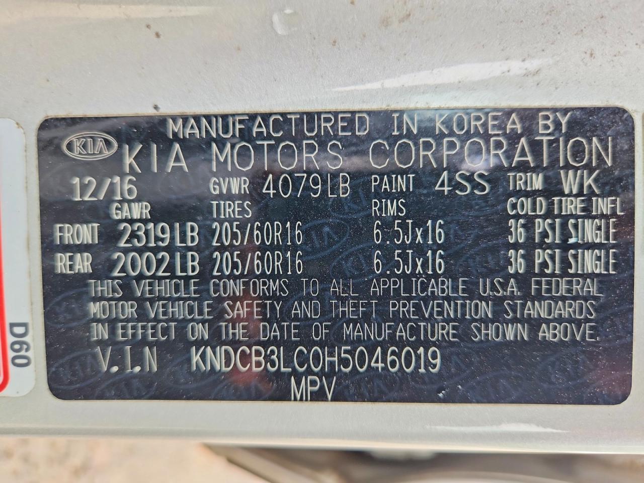 2017 KIA Niro