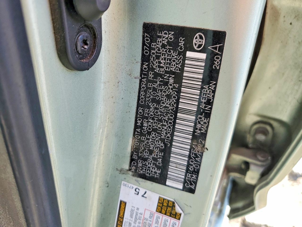 2007 TOYOTA PRIUS