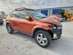 2005 NISSAN MURANO