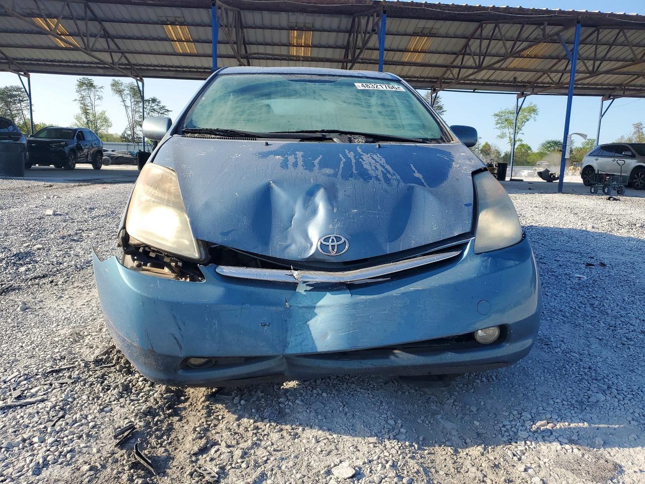 2008 TOYOTA PRIUS