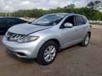 2014 NISSAN MURANO
