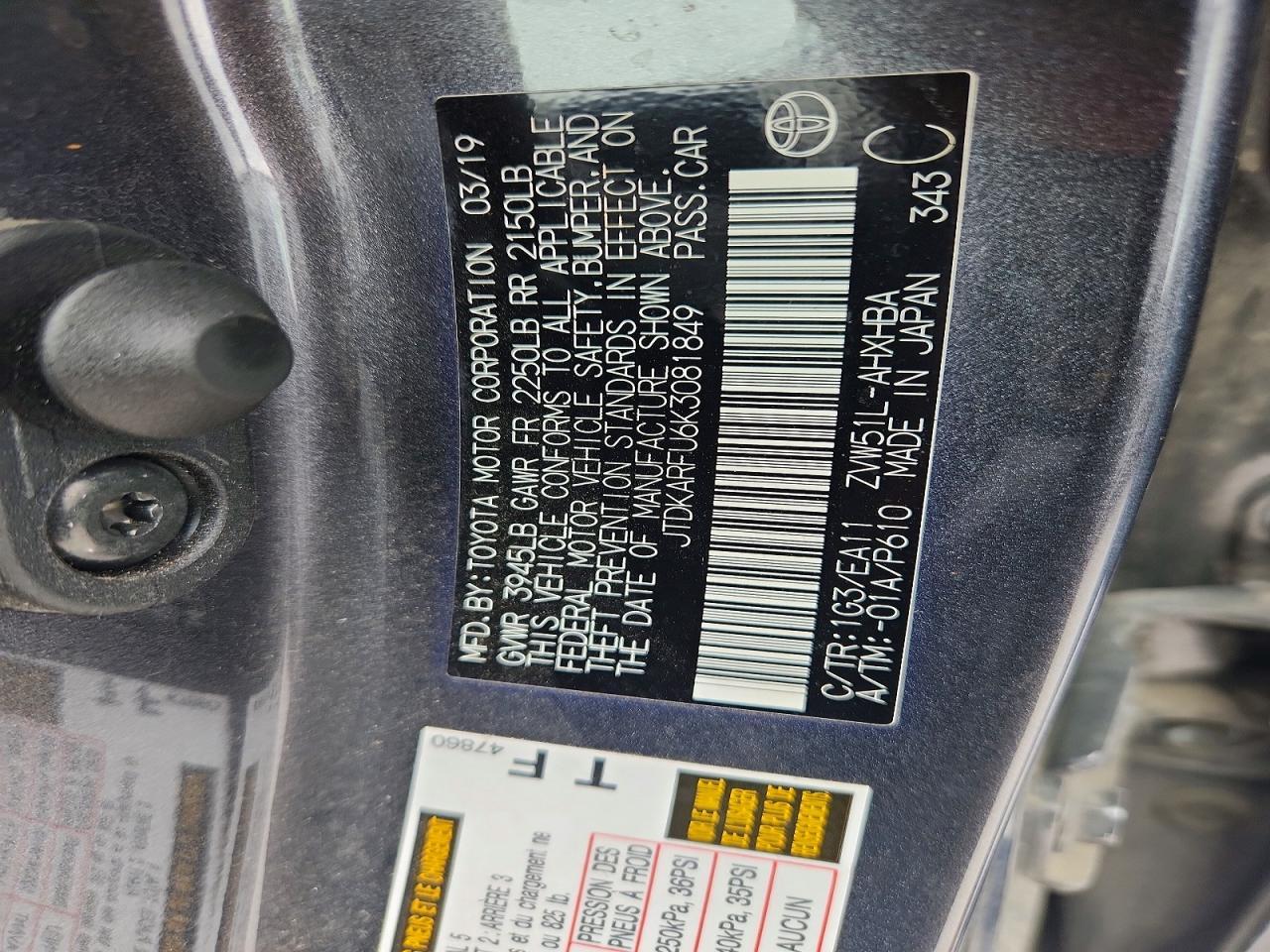 2019 TOYOTA PRIUS