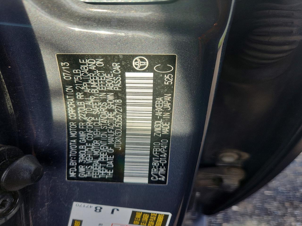 2013 TOYOTA PRIUS