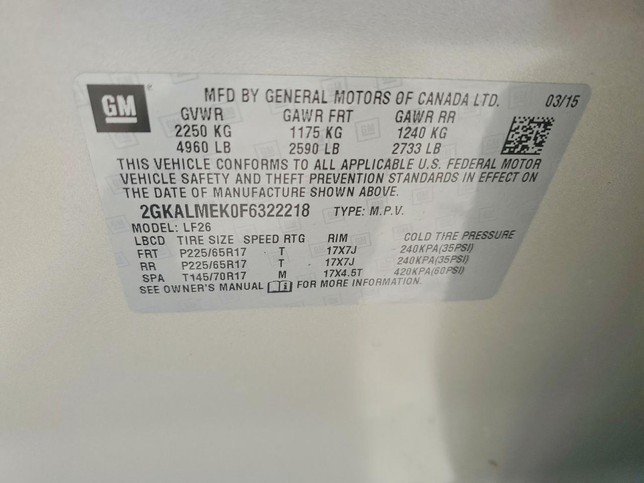 2015 GMC Terrain