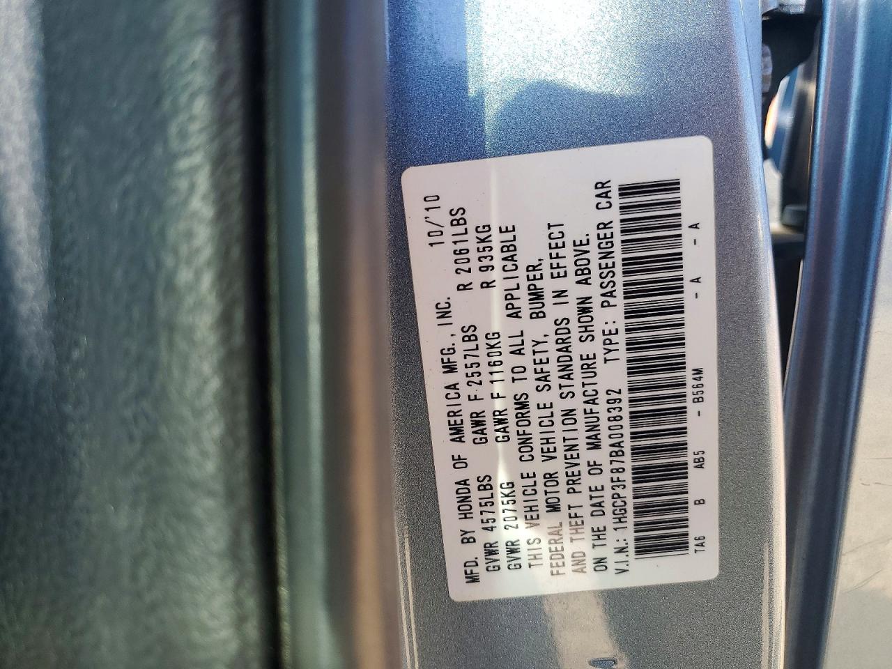2011 HONDA ACCORD