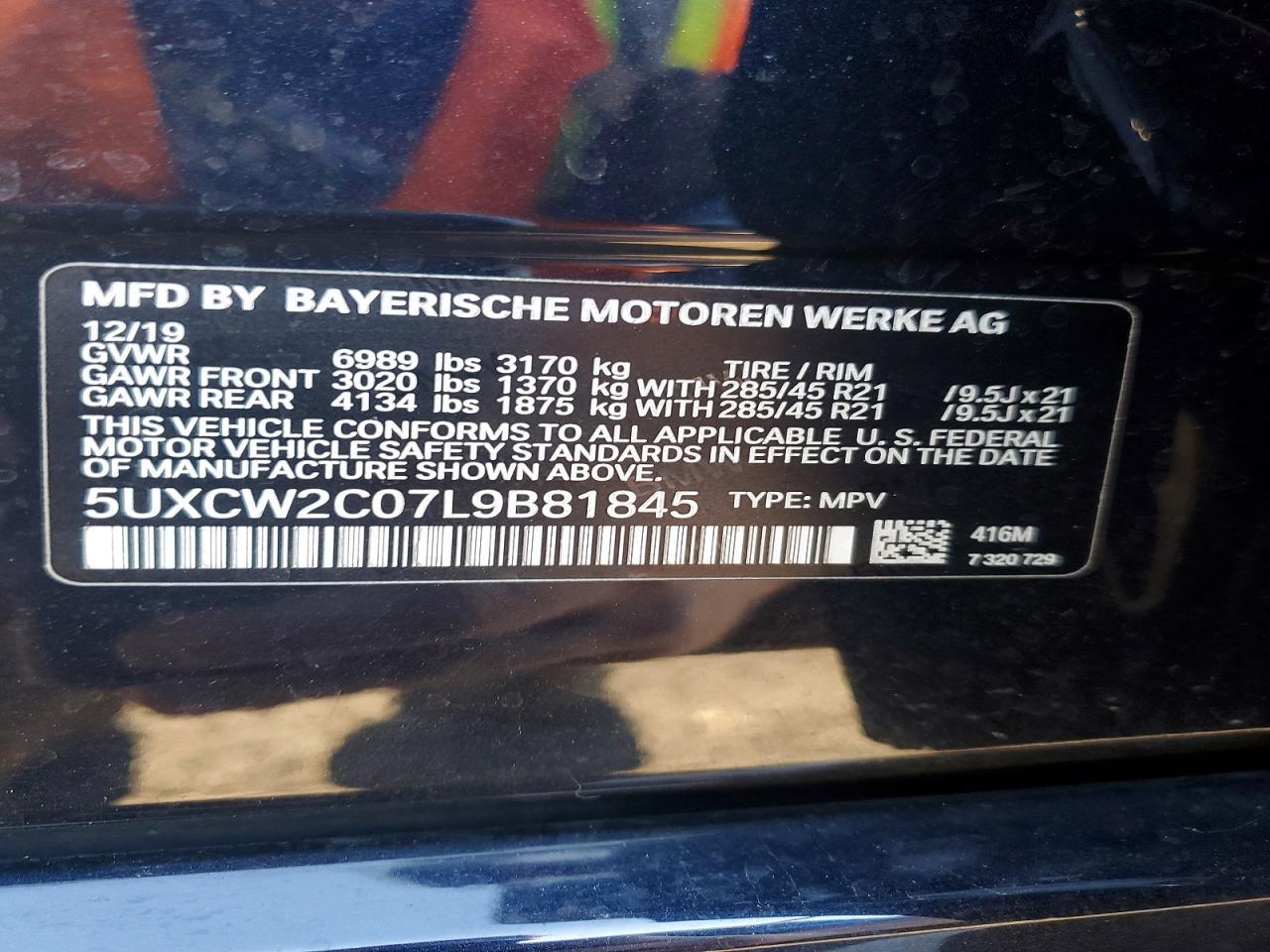 2020 BMW X7