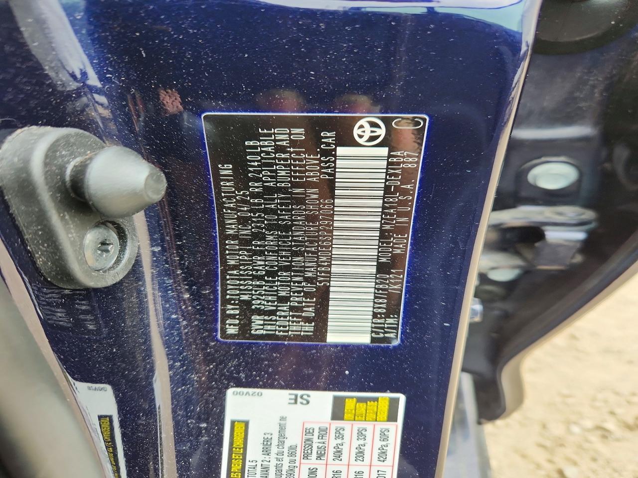 2025 TOYOTA COROLLA