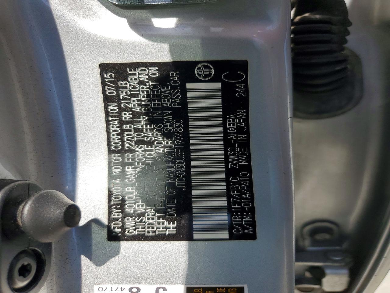 2015 TOYOTA PRIUS