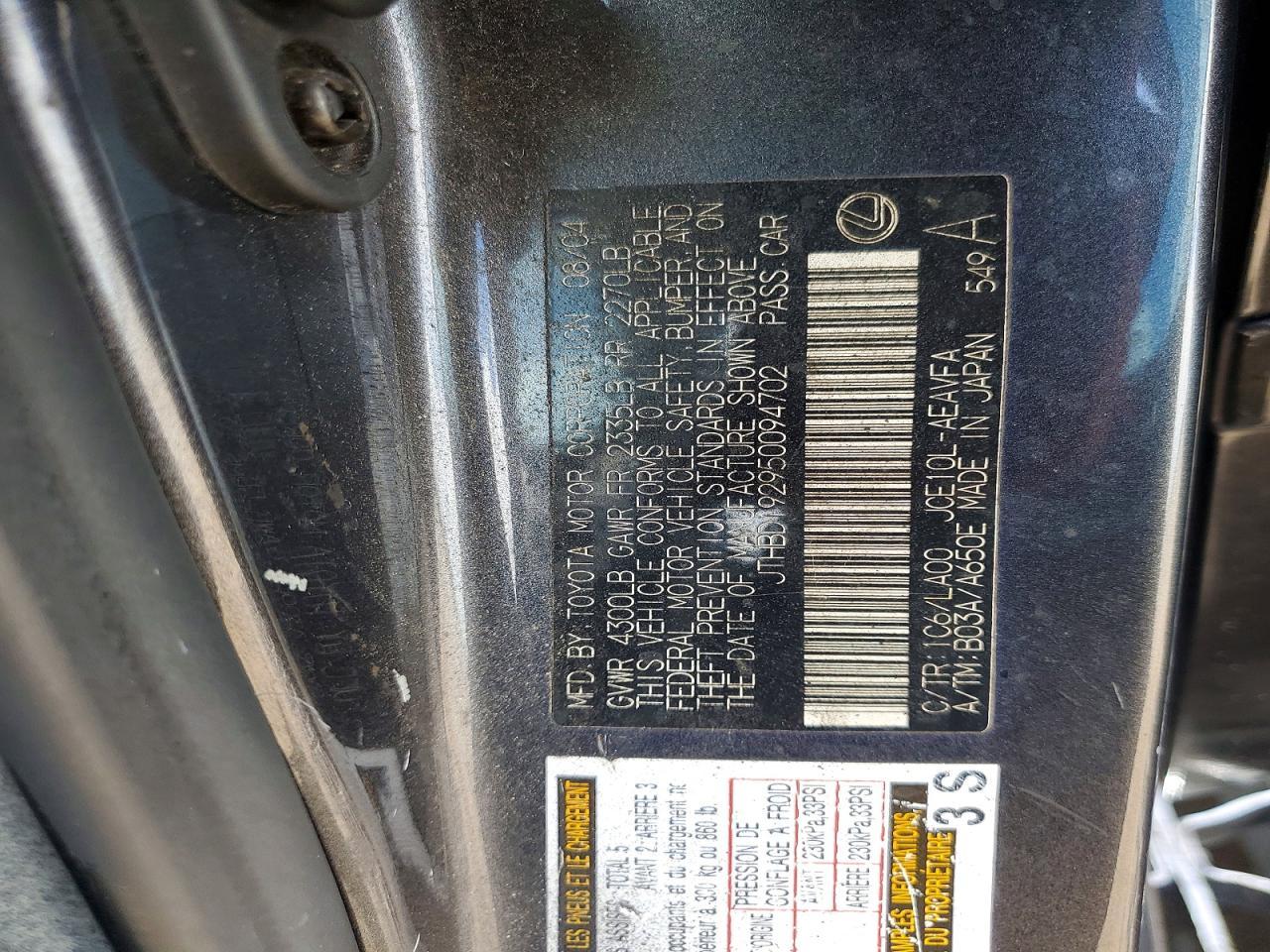 2005 LEXUS IS 300