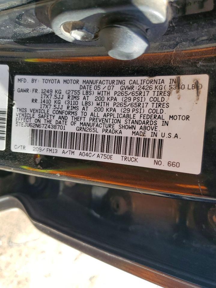 2007 TOYOTA TACOMA