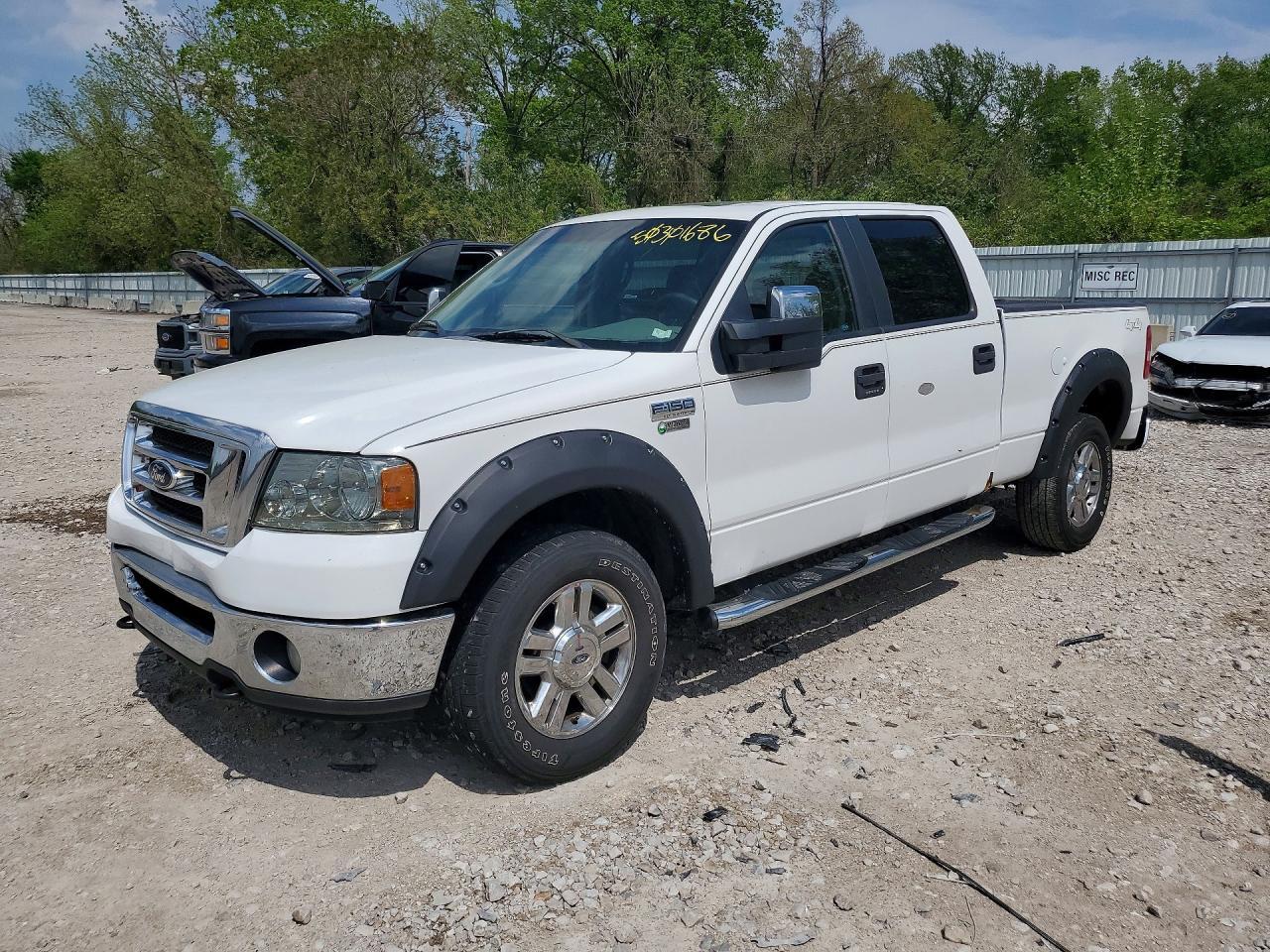 2008 FORD F-150 Lightning