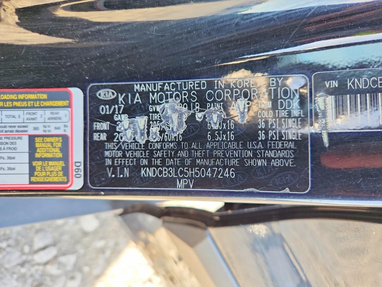 2017 KIA Niro