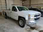 2016 CHEVROLET Silverado