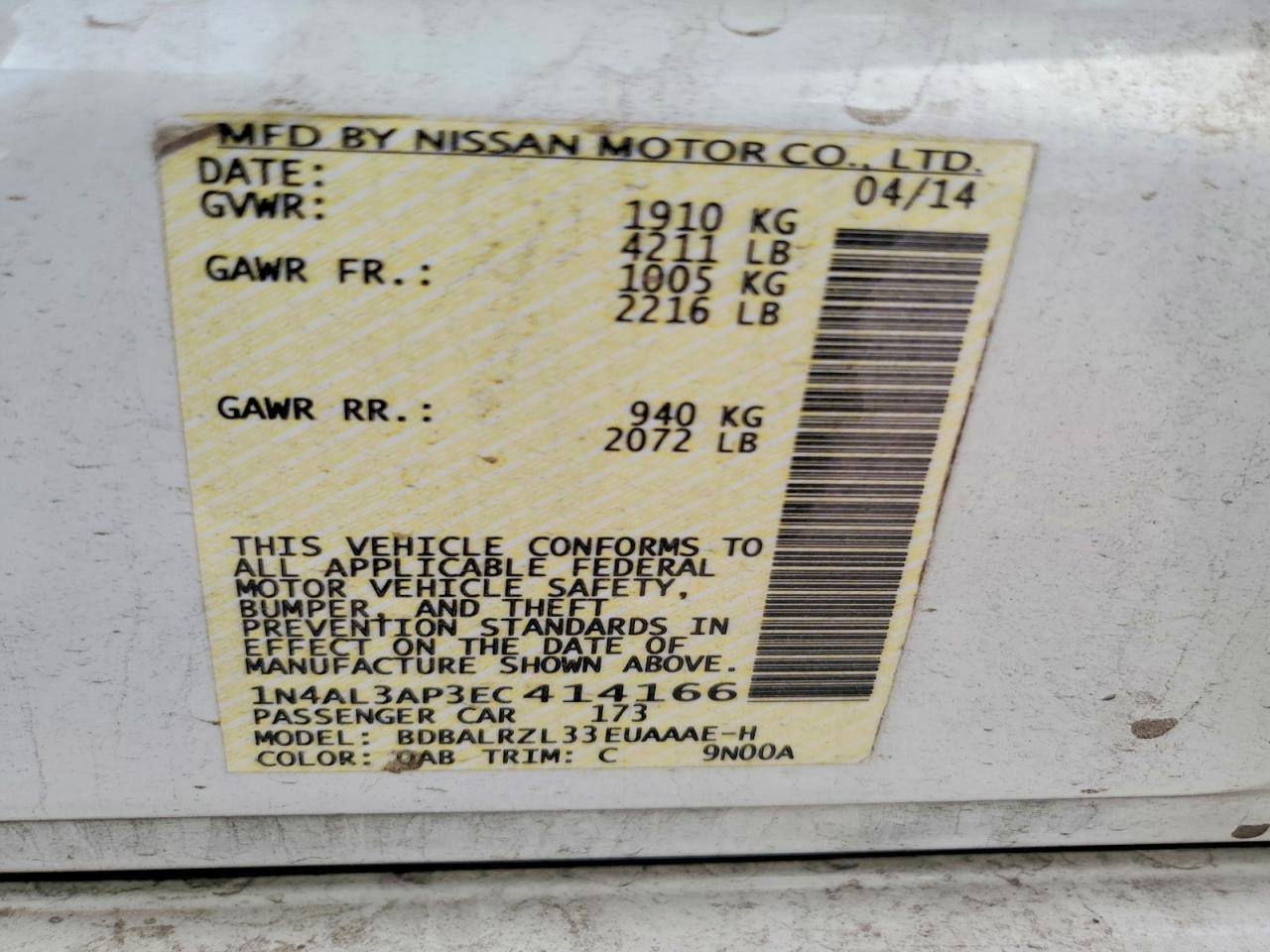 2014 NISSAN ALTIMA