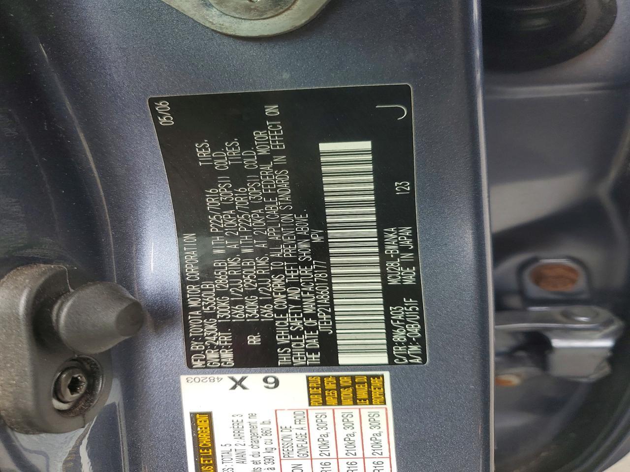 2006 TOYOTA HIGHLANDER