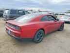 2025 DODGE CHARGER