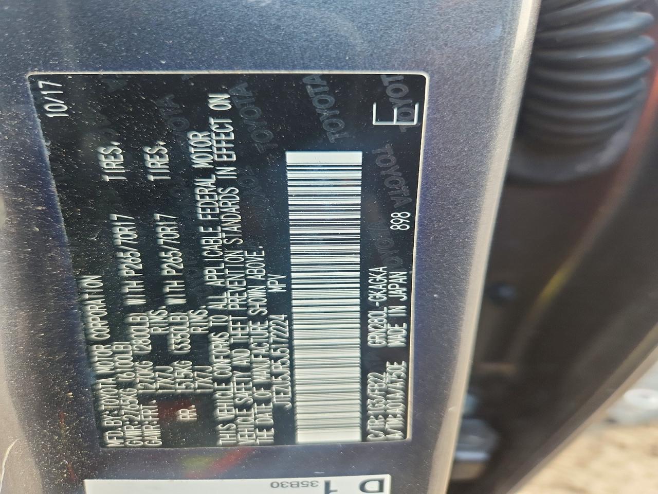 2018 TOYOTA 4Runner