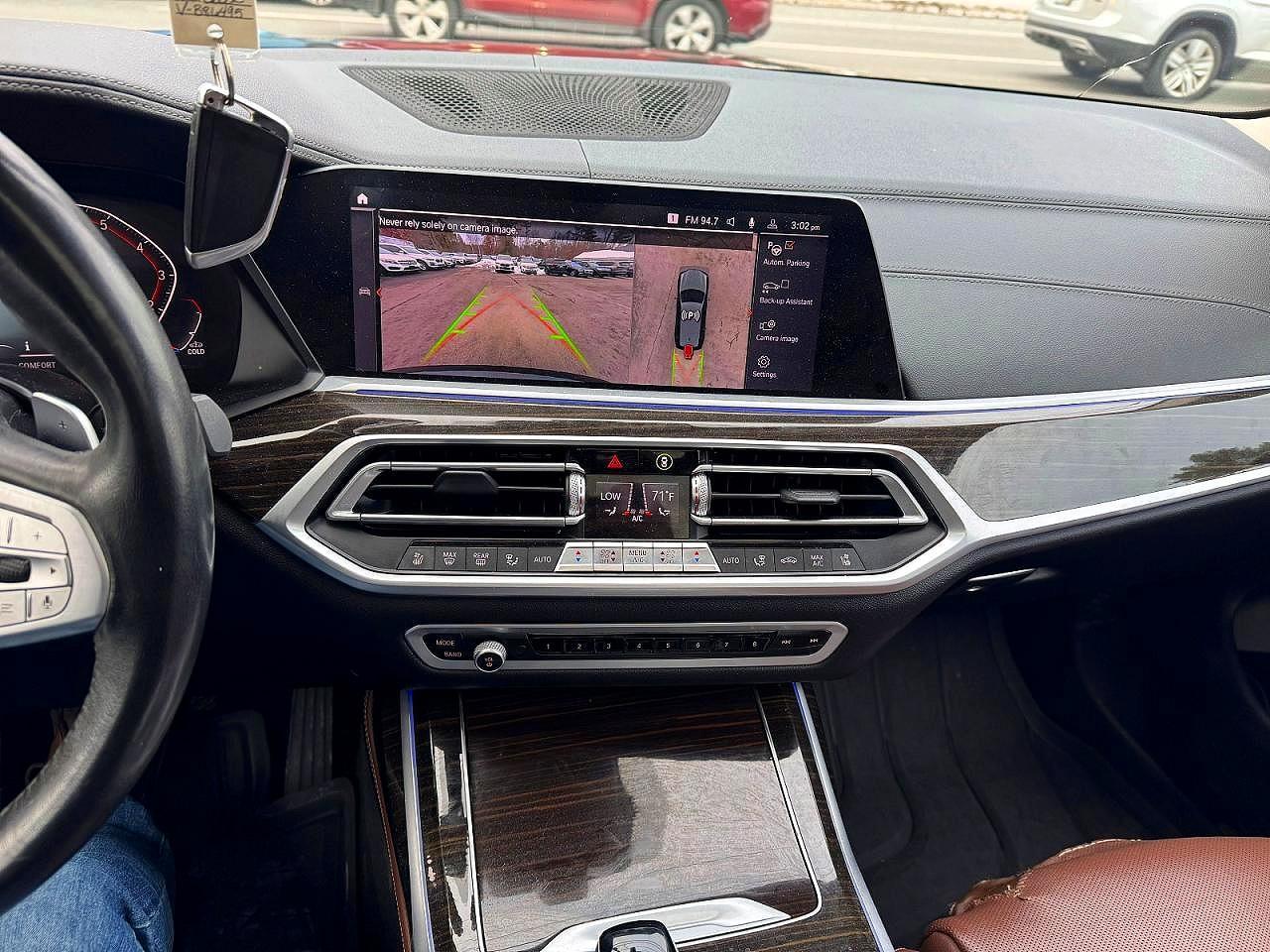2020 BMW X7